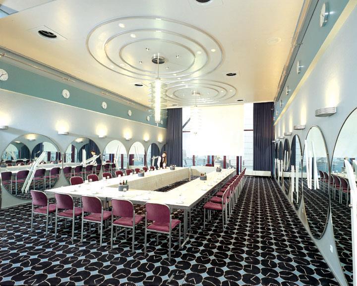 Maritim Hotel Brema Udogodnienia zdjęcie